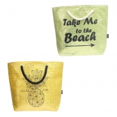 Metallic Beach Bag